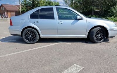 Volkswagen Jetta IV, 2002 год, 480 000 рублей, 1 фотография