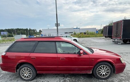 Subaru Legacy III, 2001 год, 370 000 рублей, 5 фотография