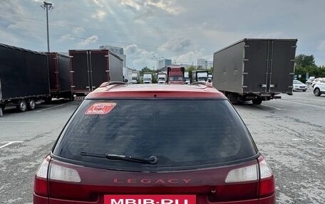 Subaru Legacy III, 2001 год, 370 000 рублей, 6 фотография