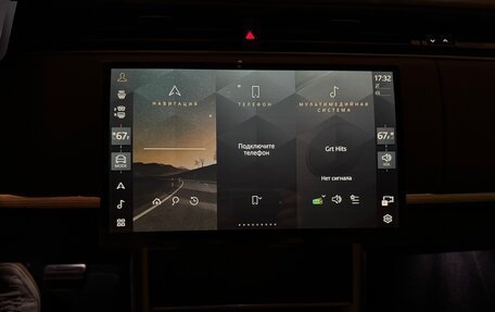 Land Rover Range Rover IV рестайлинг, 2025 год, 28 990 000 рублей, 40 фотография