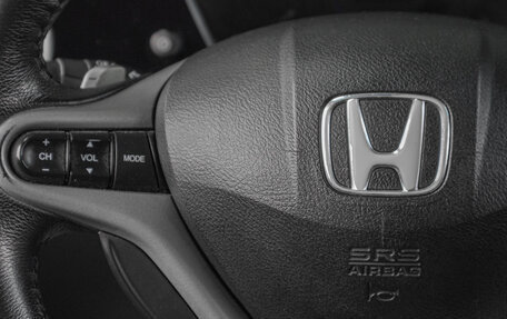 Honda Civic VIII, 2008 год, 749 000 рублей, 10 фотография