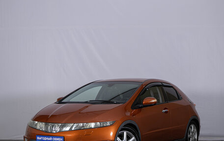 Honda Civic VIII, 2008 год, 749 000 рублей, 3 фотография