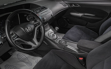 Honda Civic VIII, 2008 год, 749 000 рублей, 8 фотография