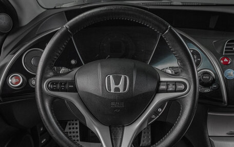 Honda Civic VIII, 2008 год, 749 000 рублей, 11 фотография