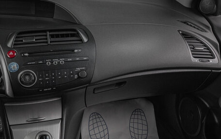 Honda Civic VIII, 2008 год, 749 000 рублей, 15 фотография