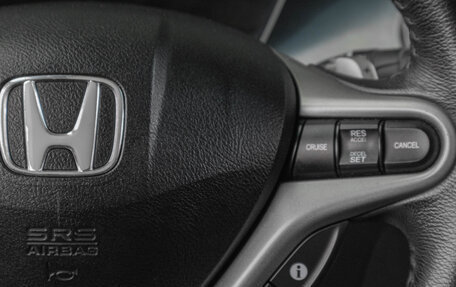 Honda Civic VIII, 2008 год, 749 000 рублей, 12 фотография