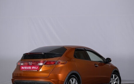 Honda Civic VIII, 2008 год, 749 000 рублей, 4 фотография