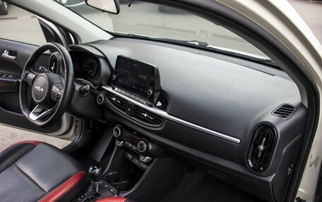 KIA Picanto III рестайлинг, 2022 год, 1 545 000 рублей, 9 фотография