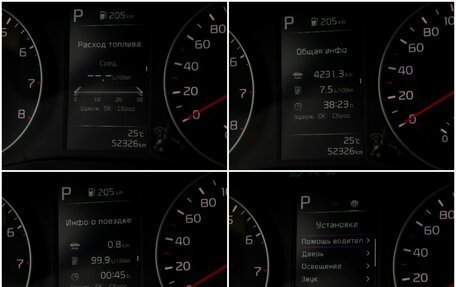 KIA Picanto III рестайлинг, 2022 год, 1 545 000 рублей, 12 фотография