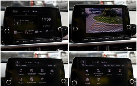KIA Picanto III рестайлинг, 2022 год, 1 545 000 рублей, 18 фотография