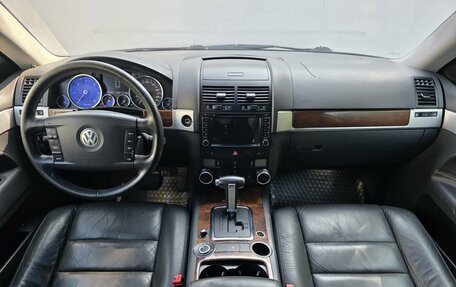Volkswagen Touareg III, 2008 год, 1 100 000 рублей, 11 фотография