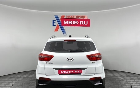 Hyundai Creta I рестайлинг, 2017 год, 1 529 000 рублей, 5 фотография