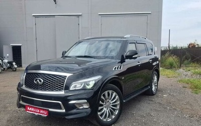 Infiniti QX80 I рестайлинг, 2016 год, 3 200 000 рублей, 1 фотография