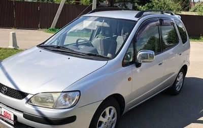 Toyota Corolla Spacio II, 1998 год, 595 000 рублей, 1 фотография