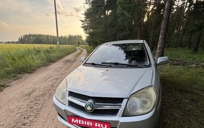 Geely MK I рестайлинг, 2008 год, 155 000 рублей, 1 фотография