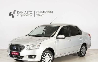 Datsun on-DO I рестайлинг, 2018 год, 600 000 рублей, 1 фотография
