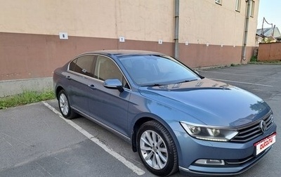 Volkswagen Passat B8 рестайлинг, 2017 год, 2 000 000 рублей, 1 фотография
