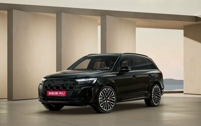 Audi SQ7, 2024 год, 20 990 000 рублей, 1 фотография