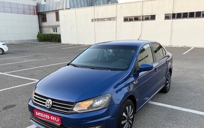 Volkswagen Polo VI (EU Market), 2018 год, 800 000 рублей, 1 фотография