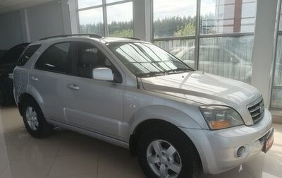 KIA Sorento IV, 2006 год, 499 000 рублей, 1 фотография