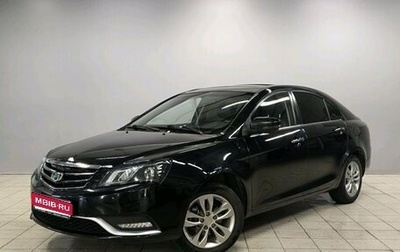 Geely Emgrand EC7, 2016 год, 690 000 рублей, 1 фотография