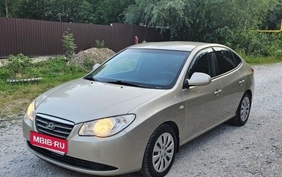 Hyundai Elantra IV, 2008 год, 499 000 рублей, 1 фотография