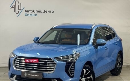 Haval Jolion, 2022 год, 1 699 800 рублей, 1 фотография