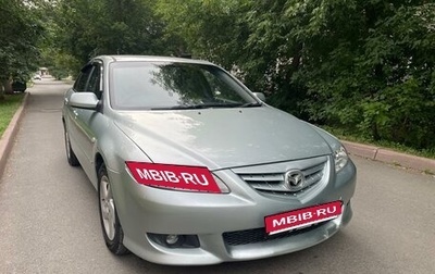 Mazda Atenza II, 2003 год, 479 000 рублей, 1 фотография