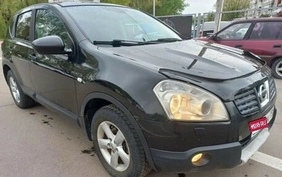 Nissan Qashqai, 2007 год, 750 000 рублей, 1 фотография