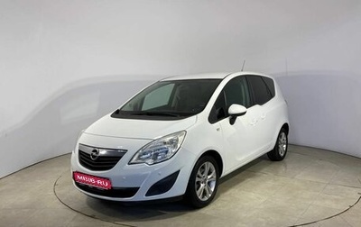 Opel Meriva, 2012 год, 699 000 рублей, 1 фотография