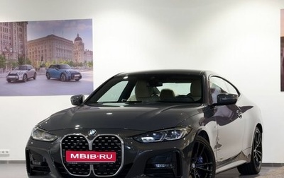 BMW 4 серия, 2021 год, 5 490 000 рублей, 1 фотография