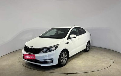 KIA Rio III рестайлинг, 2016 год, 1 139 000 рублей, 1 фотография