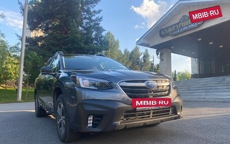 Subaru Outback VI, 2019 год, 3 050 000 рублей, 17 фотография