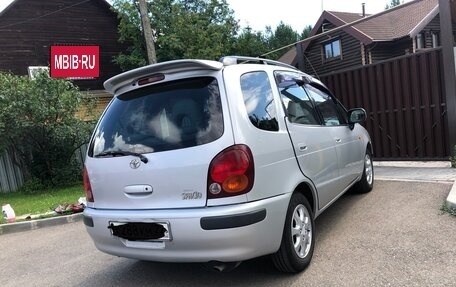 Toyota Corolla Spacio II, 1998 год, 595 000 рублей, 11 фотография