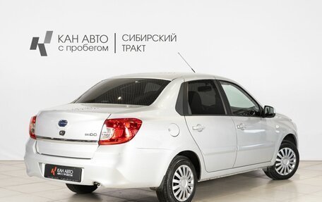 Datsun on-DO I рестайлинг, 2018 год, 600 000 рублей, 2 фотография