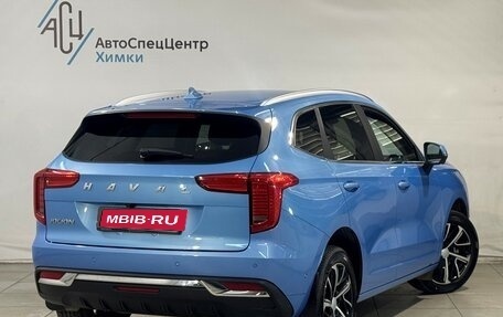 Haval Jolion, 2022 год, 1 699 800 рублей, 2 фотография