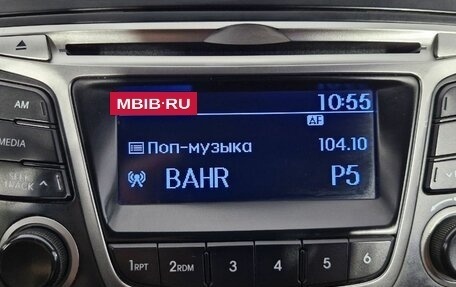 Hyundai Solaris II рестайлинг, 2014 год, 639 000 рублей, 18 фотография