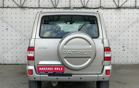 ЛуАЗ Patriot, 2014 год, 660 000 рублей, 6 фотография