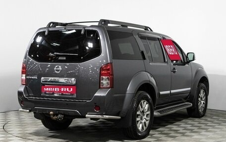 Nissan Pathfinder, 2011 год, 1 486 989 рублей, 5 фотография
