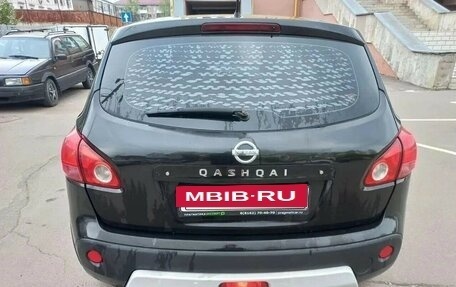 Nissan Qashqai, 2007 год, 750 000 рублей, 7 фотография