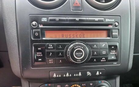 Nissan Qashqai, 2007 год, 750 000 рублей, 25 фотография