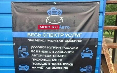 Nissan Qashqai, 2007 год, 750 000 рублей, 29 фотография