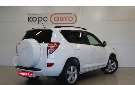 Toyota RAV4, 2012 год, 1 348 900 рублей, 3 фотография