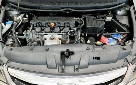Honda Civic VIII, 2011 год, 1 150 000 рублей, 11 фотография