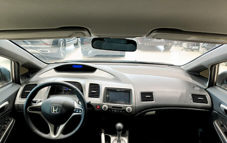 Honda Civic VIII, 2011 год, 1 150 000 рублей, 17 фотография