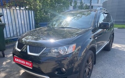 Mitsubishi Outlander III рестайлинг 3, 2008 год, 1 750 000 рублей, 1 фотография