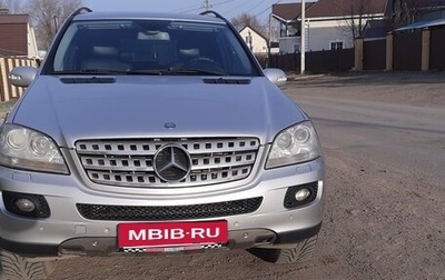 Mercedes-Benz M-Класс, 2007 год, 1 050 000 рублей, 1 фотография