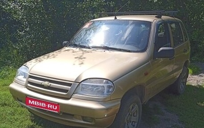Chevrolet Niva I рестайлинг, 2005 год, 220 000 рублей, 1 фотография