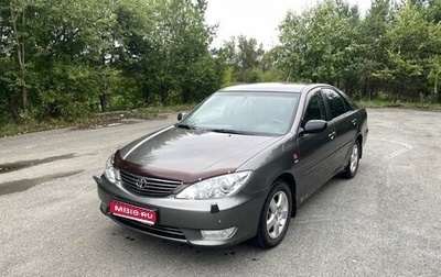 Toyota Camry V40, 2005 год, 670 000 рублей, 1 фотография