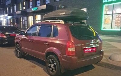 Hyundai Tucson III, 2008 год, 930 000 рублей, 1 фотография